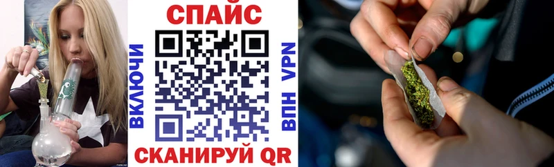 Бутират BDO  Грязи 