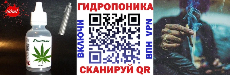 Canna-Cookies конопля Грязи