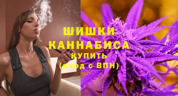 марки nbome Абдулино