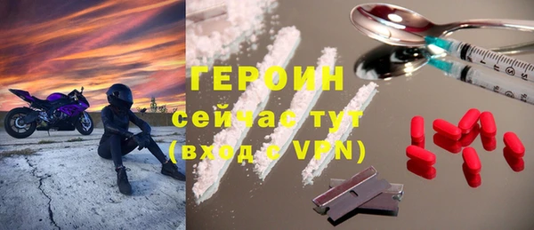 твердый Алзамай