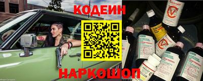 амф Мариинск