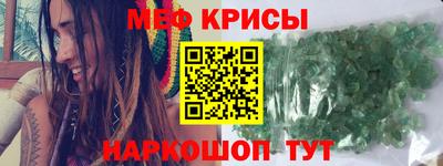 стаф Малоярославец