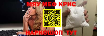 стаф Малоярославец