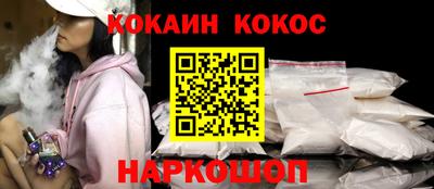 ALPHA-PVP Малгобек