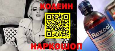 ALPHA-PVP Малгобек