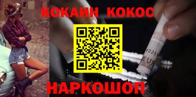 стаф Малоярославец