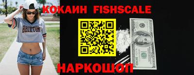 ECSTASY Лесосибирск