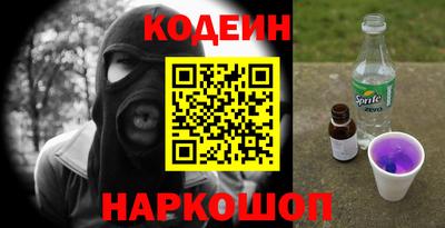 ALPHA-PVP Малгобек