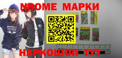 стаф Малоярославец