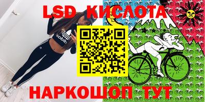 ALPHA-PVP Малгобек