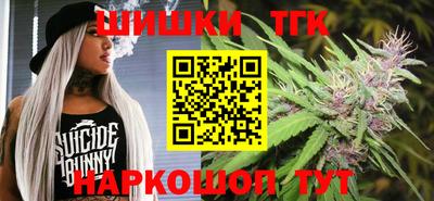 ALPHA-PVP Малгобек