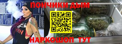 ALPHA-PVP Малгобек