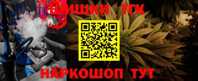 ALPHA-PVP Малгобек