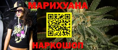 ALPHA-PVP Малгобек