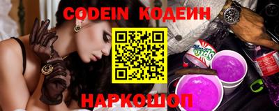 стаф Малоярославец