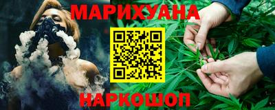 стаф Малоярославец