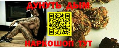 стаф Малоярославец