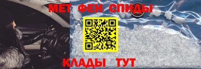 стаф Малоярославец
