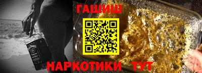 ALPHA-PVP Малгобек