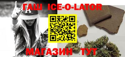 стаф Малоярославец