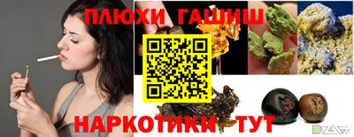 стаф Малоярославец