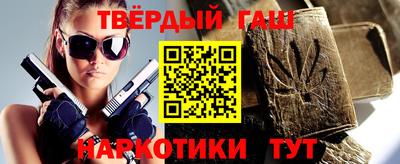 стаф Малоярославец