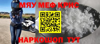 стаф Малоярославец