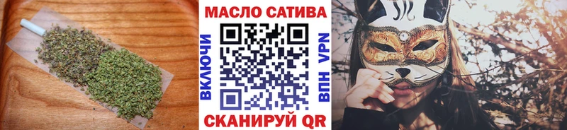 наркотики  Грязи  Дистиллят ТГК жижа 